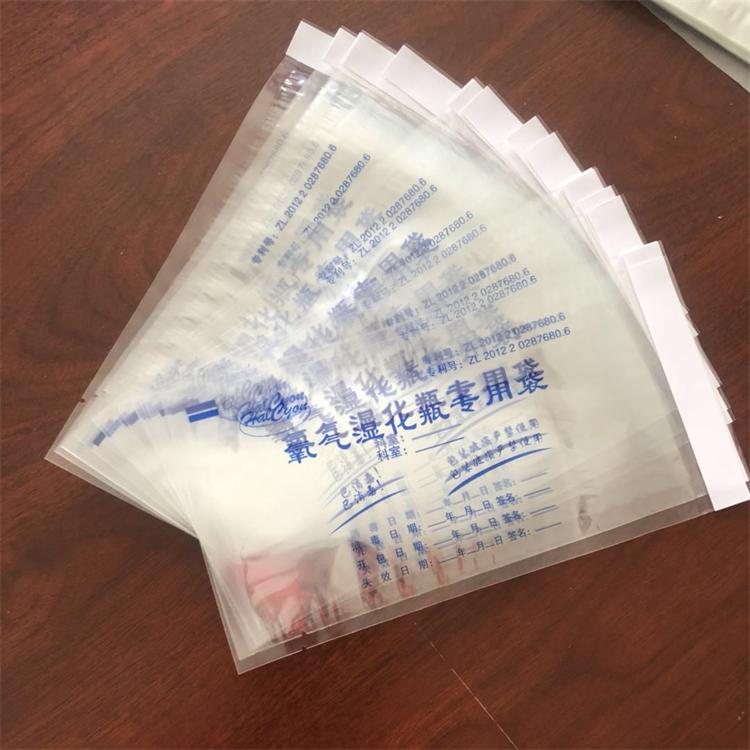 透析紙復(fù)合膜自封袋,醫(yī)療器械自封袋