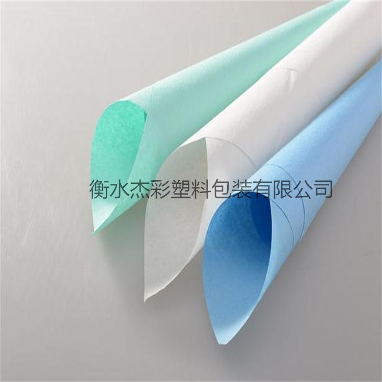 一次性無(wú)菌醫(yī)療器械初包裝袋型如何選擇(八)
