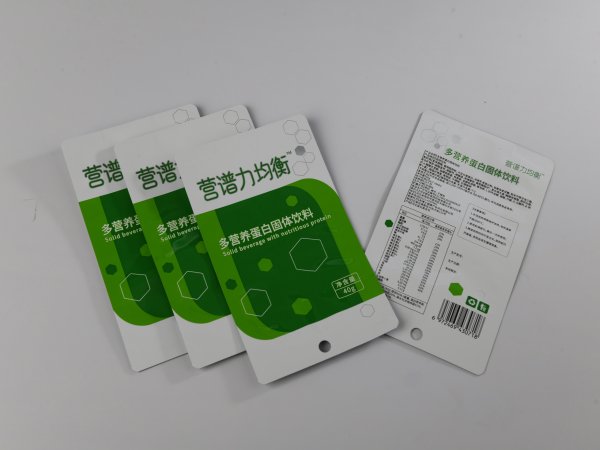 藥用包裝如何選擇印刷方式