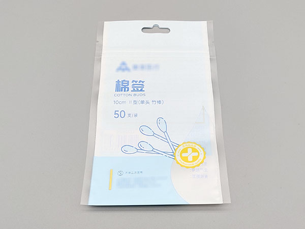 醫(yī)用棉簽紙條拉鏈袋
