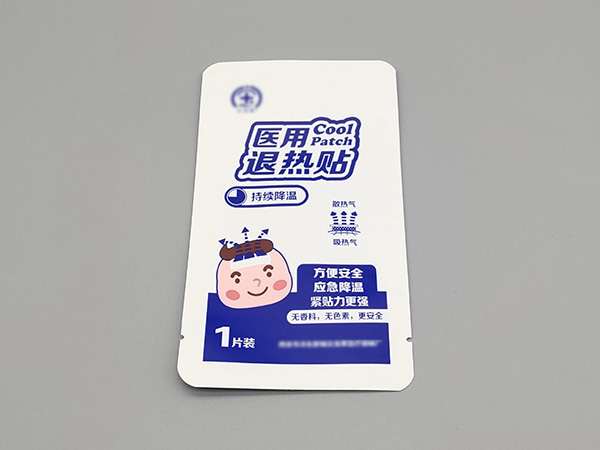 醫(yī)用退熱貼袋