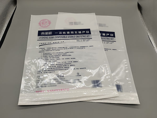 防護服頂頭袋