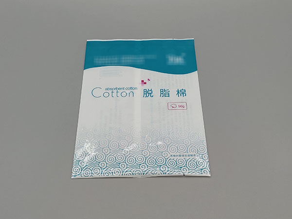 醫(yī)用中封袋